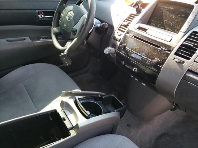 Photo 9 from auction – 2008 TOYOTA PRIUS with VIN JTDKB20U287734417