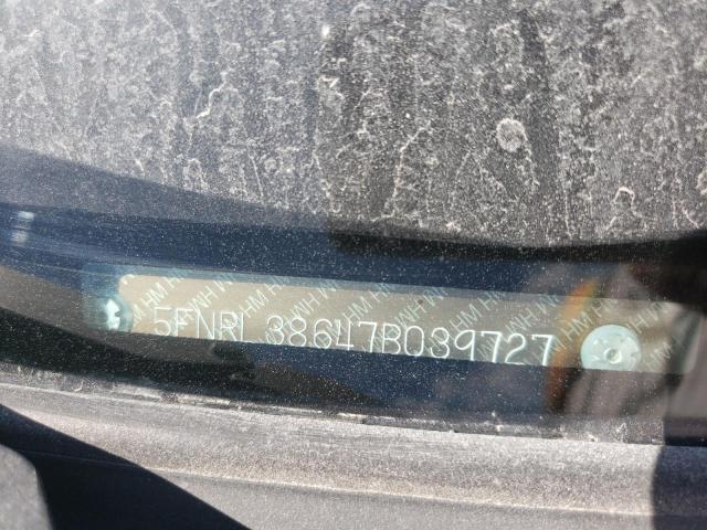 Photo 10 from auction – 2007 HONDA ODYSSEY EX with VIN 5FNRL38647B039727