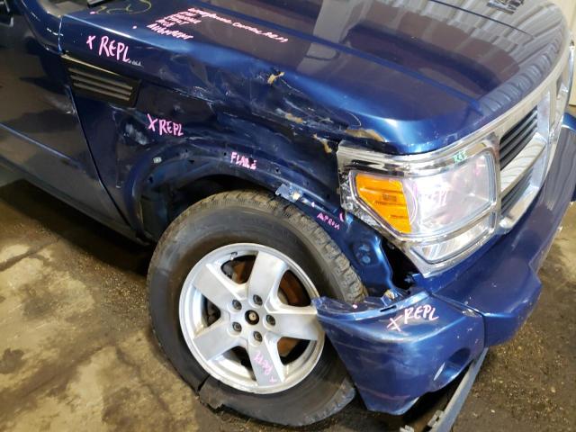 Photo 9 from auction – 2010 DODGE NITRO with VIN 1D4PU2GK9AW150230