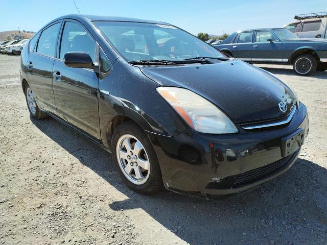 TOYOTA PRIUS 2007 with VIN JTDKB20U873277909 - Photo from auction