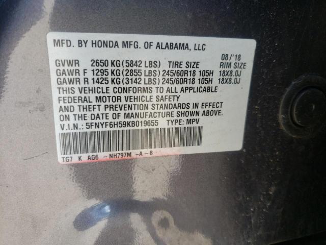 Photo 10 from auction – 2019 HONDA PILOT with VIN 5FNYF6H59KB019655