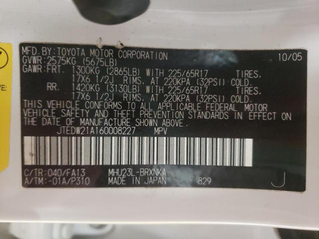 Photo 10 from auction – 2006 TOYOTA HIGHLANDER with VIN JTEDW21A160008227