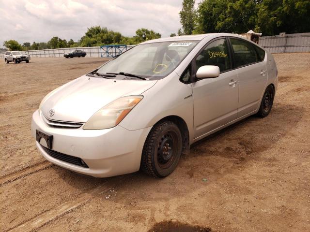 Photo 2 from auction – 2007 TOYOTA PRIUS with VIN JTDKB20U777553327