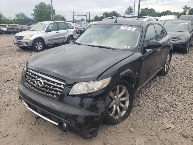 Photo 2 from auction – 2007 INFINITI FX35 with VIN JNRAS08W77X210099