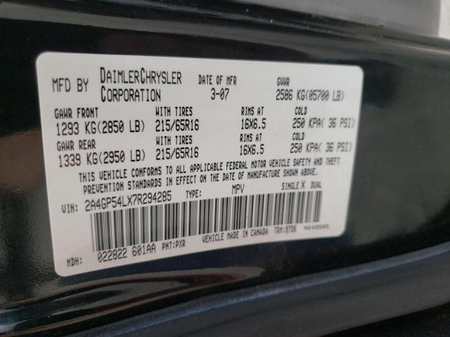 Photo 10 from auction – 2007 CHRYSLER TOWN AND C with VIN 2A4GP54LX7R294285