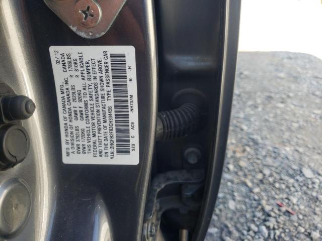 Photo 10 from auction – 2012 HONDA CIVIC EX with VIN 2HGFB2F83CH334456
