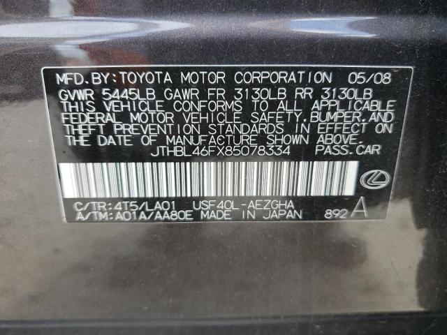 Photo 10 from auction – 2008 LEXUS LS 460 with VIN JTHBL46FX85078334