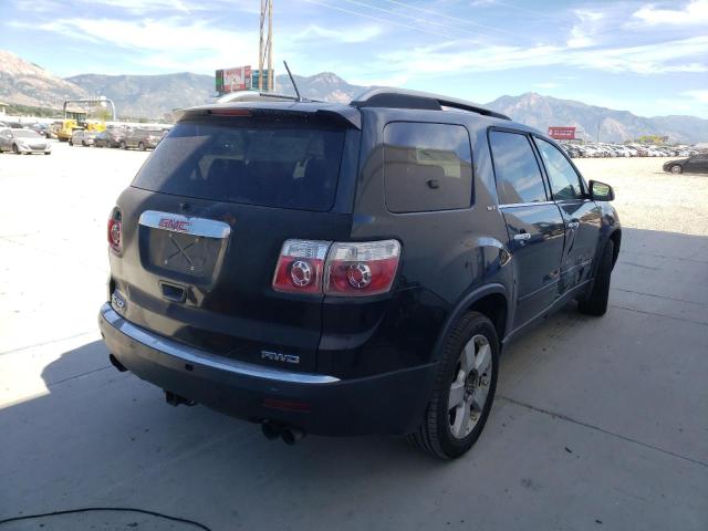 Photo 6 from auction – 2008 GMC ACADIA SLT with VIN 1GKEV337X8J128919