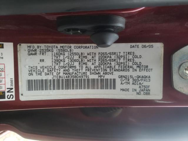 Photo 10 from auction – 2005 TOYOTA 4RUNNER SR with VIN JTEBU14R358049791