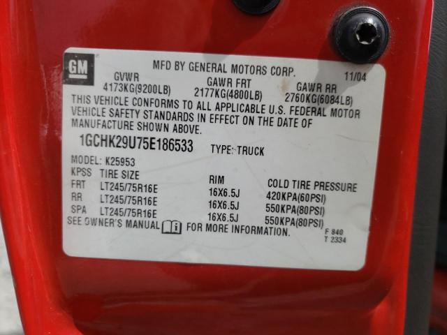 Zdjęcie 10 z aukcji – 2005 CHEVROLET SILVERADO z VIN 1GCHK29U75E186533