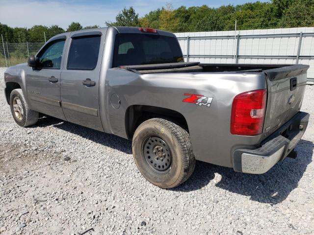 Photo 3 from auction – 2008 CHEVROLET SILVERADO with VIN 3GCEK13328G256255