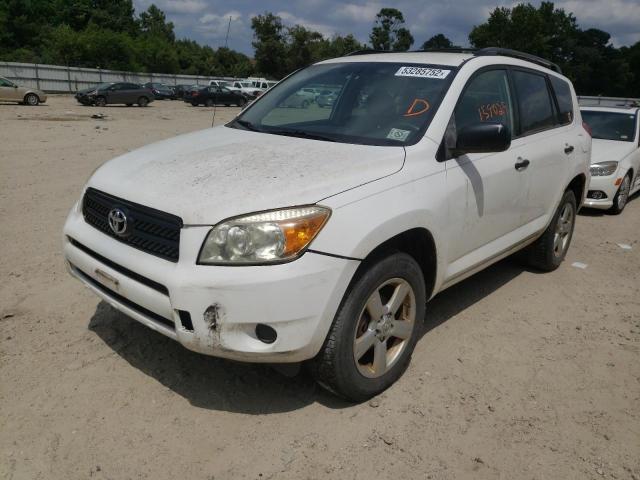 Photo 2 from auction – 2008 TOYOTA RAV4 with VIN JTMBD33V586061441