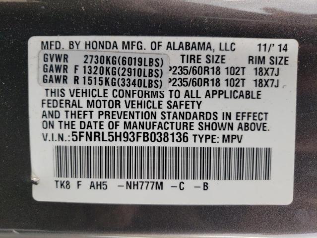 Photo 10 from auction – 2015 HONDA ODYSSEY TO with VIN 5FNRL5H93FB038136