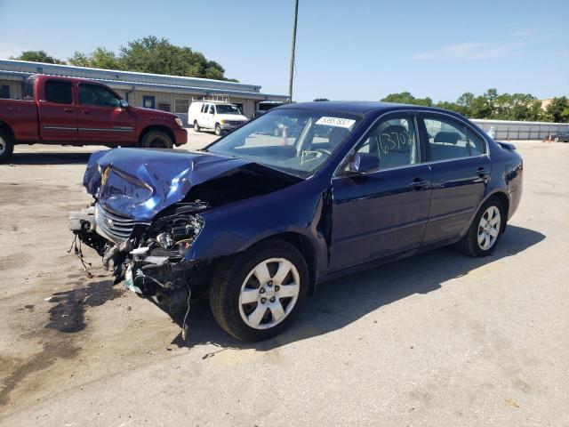 Photo 2 from auction – 2008 KIA OPTIMA LX with VIN KNAGE123385234979