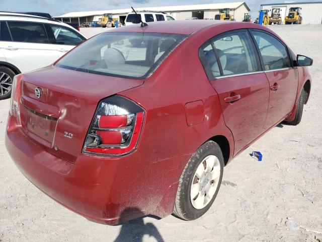 Photo 4 from auction – 2007 NISSAN SENTRA 2.0 with VIN 3N1AB61E87L699583