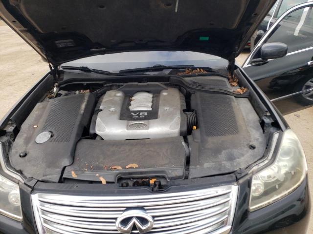 Photo 7 from auction – 2008 INFINITI M45 with VIN JNKBY01F58M550317