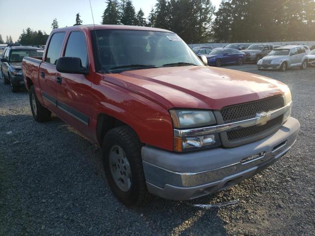 صورة رقم 1 من المزاد - 2005 CHEVROLET SILVERADO مع VIN 2GCEK13T851374475