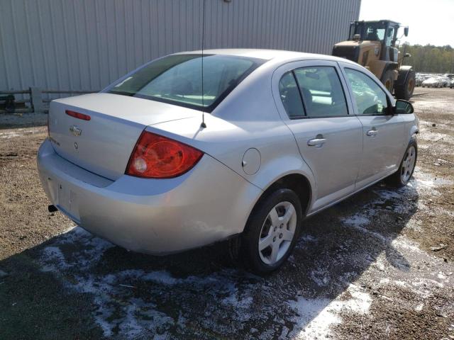 Photo 4 from auction – 2008 CHEVROLET COBALT with VIN 1G1AK58F287208896