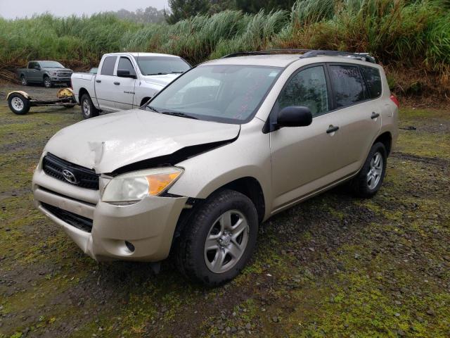 Photo 2 from auction – 2008 TOYOTA RAV4 with VIN JTMZD33V085104328
