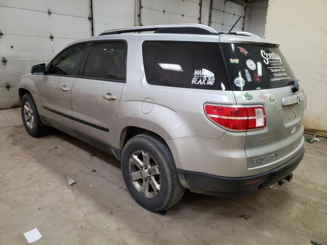 Photo 3 from auction – 2008 SATURN OUTLOOK XE with VIN 5GZER13758J292758