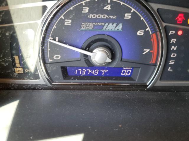 Photo 8 from auction – 2008 HONDA CIVIC HYBR with VIN JHMFA36218S005837