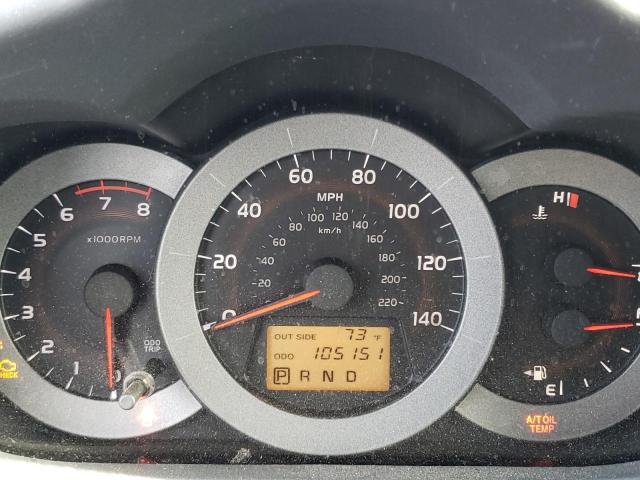 Photo 8 from auction – 2007 TOYOTA RAV4 with VIN JTMBD33V575107533