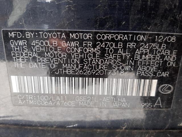 Photo 10 from auction – 2009 LEXUS IS 350 with VIN JTHBE262692017318
