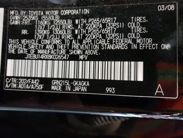 Photo 10 from auction – 2008 TOYOTA 4RUNNER SR with VIN JTEBU14RX8K026547