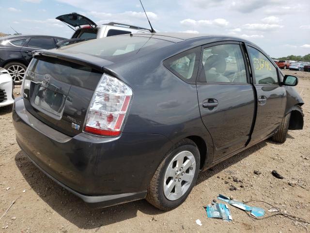 Photo 4 from auction – 2008 TOYOTA PRIUS with VIN JTDKB20U883308111