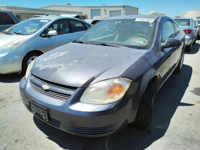 Photo 2 from auction – 2006 CHEVROLET COBALT with VIN 1G1AK15F667631183