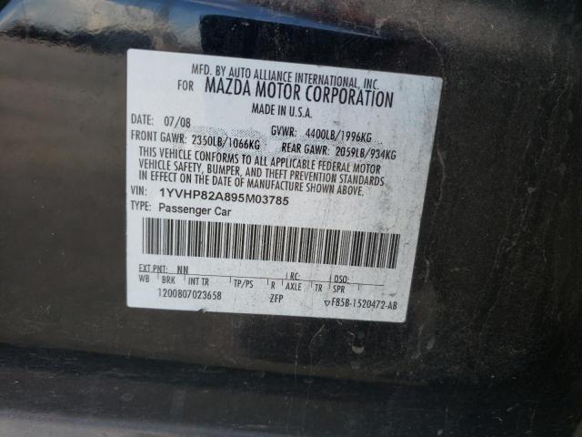 Photo 10 from auction – 2009 MAZDA 6 with VIN 1YVHP82A895M03785