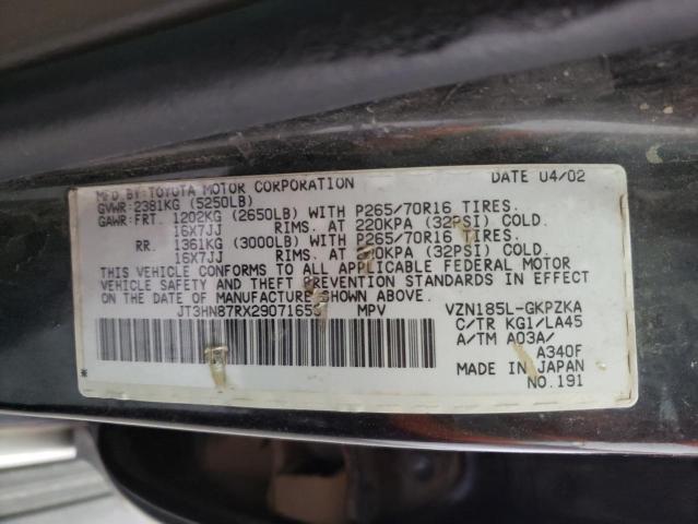 Photo 10 from auction – 2002 TOYOTA 4RUNNER LI with VIN JT3HN87RX29071653