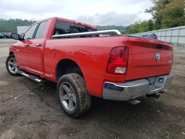 Photo 3 from auction – 2010 DODGE RAM 1500 with VIN 1D7RV1GP7AS159319