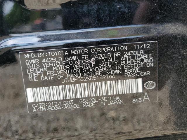 Photo 10 from auction – 2013 LEXUS IS 250 with VIN JTHBF5C2XD5189166