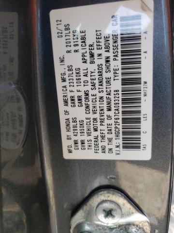 Photo 10 from auction – 2012 HONDA ACCORD SE with VIN 1HGCP2F67CA093258