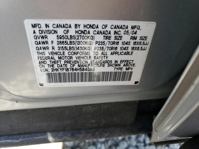 Photo 10 from auction – 2004 HONDA PILOT EXL with VIN 2HKYF18764H584583