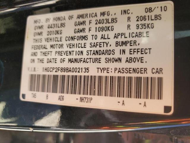 Photo 10 from auction – 2011 HONDA ACCORD EXL with VIN 1HGCP2F89BA002135