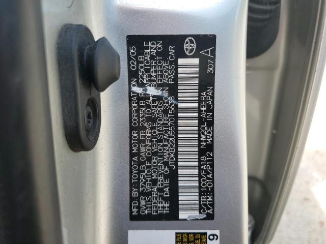 Photo 10 from auction – 2005 TOYOTA PRIUS with VIN JTDKB22U557015638
