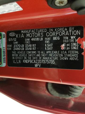 Photo 10 from auction – 2013 KIA SPORTAGE L with VIN KNDPBCA22D7375735