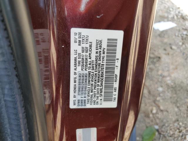 Photo 10 from auction – 2012 HONDA ODYSSEY EX with VIN 5FNRL5H45CB047078