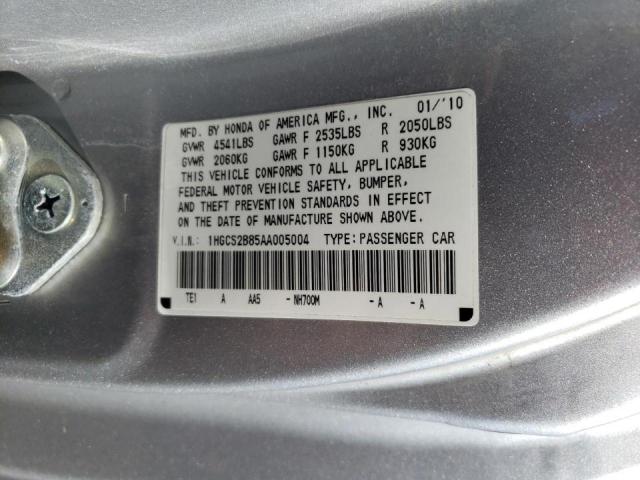 Photo 10 from auction – 2010 HONDA ACCORD EXL with VIN 1HGCS2B85AA005004