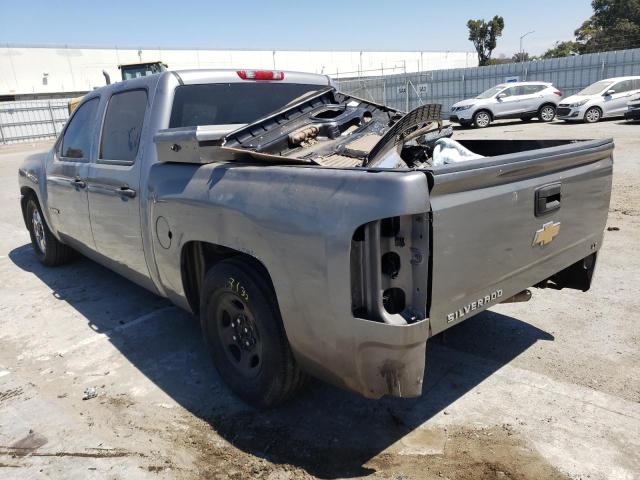 Photo 3 from auction – 2007 CHEVROLET SILVERADO with VIN 2GCEC13J271628325