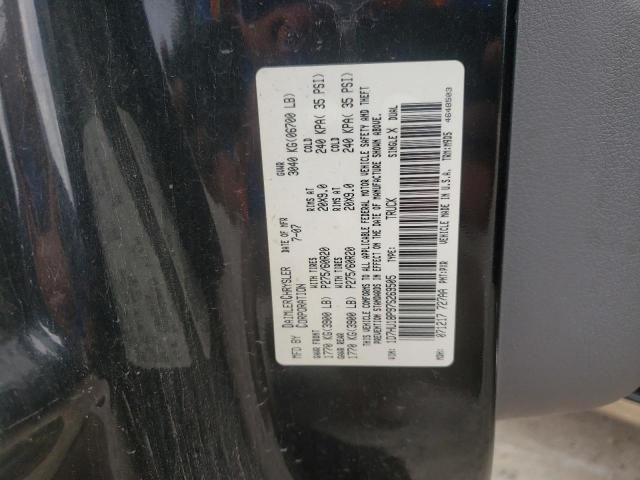 Photo 10 from auction – 2007 DODGE RAM 1500 S with VIN 1D7HU18P97S269505