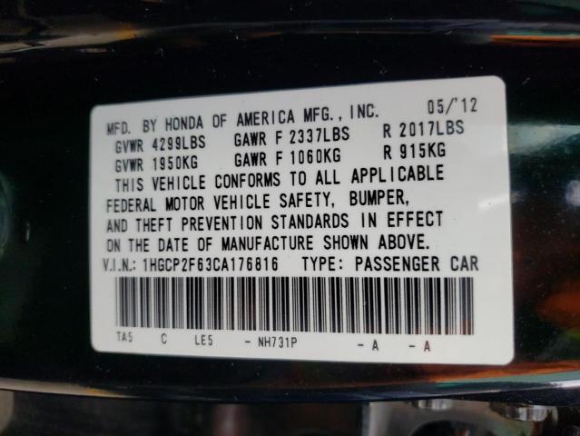 Photo 10 from auction – 2012 HONDA ACCORD SE with VIN 1HGCP2F63CA176816