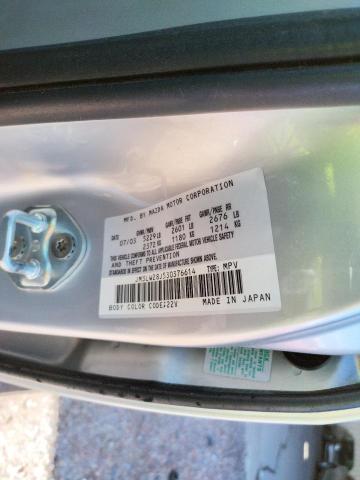 Photo 10 from auction – 2003 MAZDA MPV WAGON with VIN JM3LW28J530376614