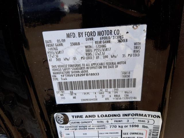 Photo 10 from auction – 2009 FORD F150 SUPER with VIN 1FTRW12829FB18933