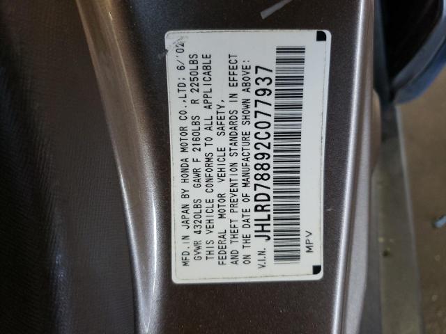 Photo 10 from auction – 2002 HONDA CR-V EX with VIN JHLRD78892C077937