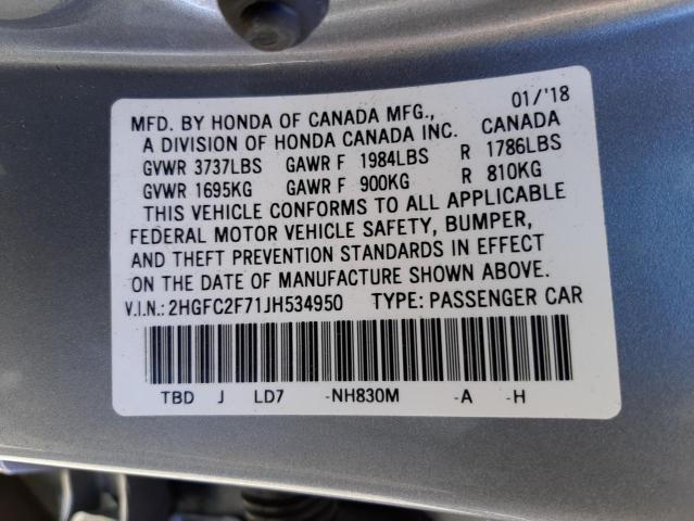 Photo 10 from auction – 2018 HONDA CIVIC EX with VIN 2HGFC2F71JH534950