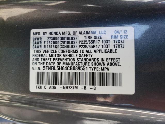Photo 10 from auction – 2012 HONDA ODYSSEY EX with VIN 5FNRL5H64CB089551
