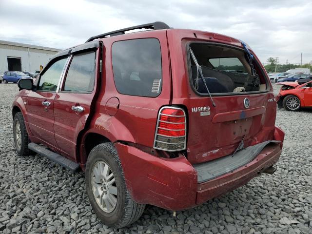 Photo 3 from auction – 2005 MERCURY MARINER with VIN 4M2YU57175DJ06846